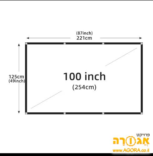 בד מסך מקרן