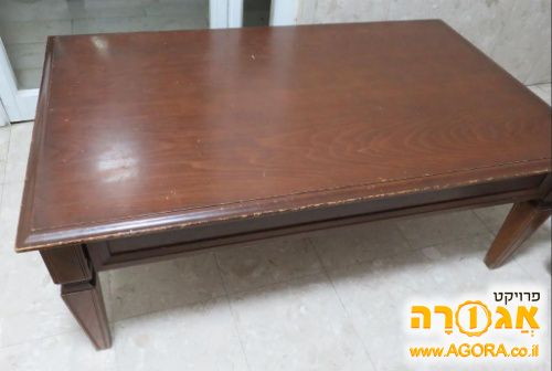 שולחן סלוני