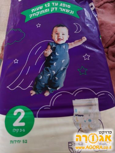 טיטולים