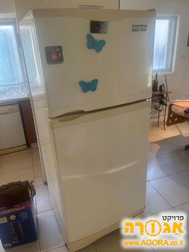 מקרר