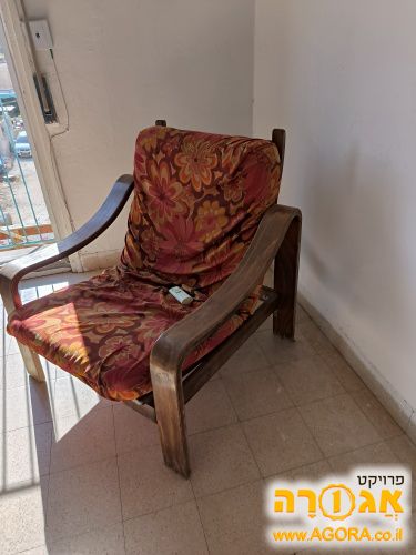 כורסא וינטאג' למסירה