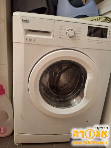מכונת כביסה