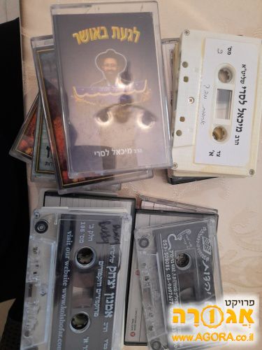 קלטות הרצאות רבנים