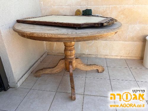 שולחן