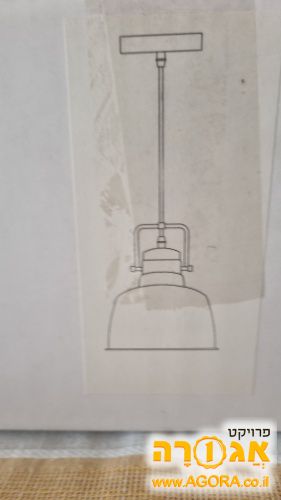מנורה לתליה מהתקרה