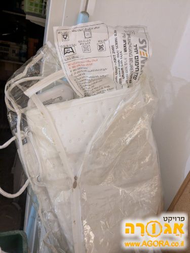סדין חשמלי