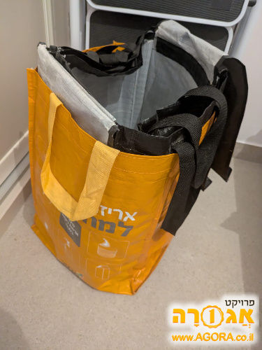שקיות מיחזור