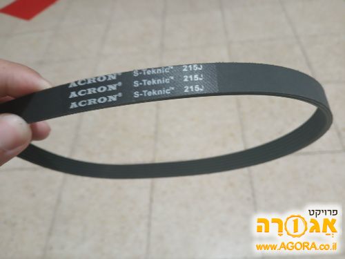 רצועת מנוע