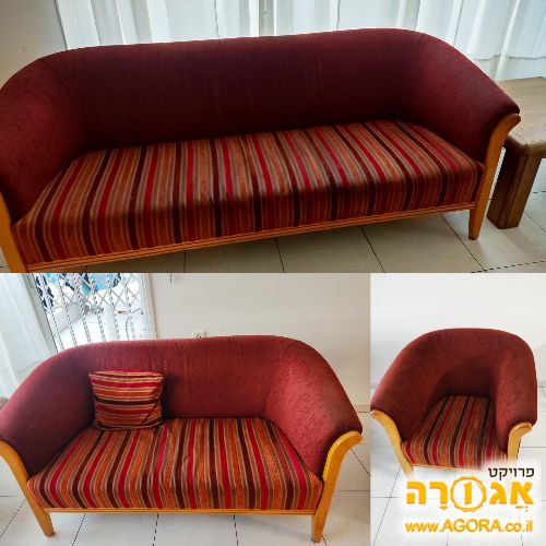 ספות