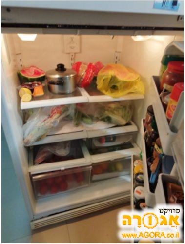 מקרר