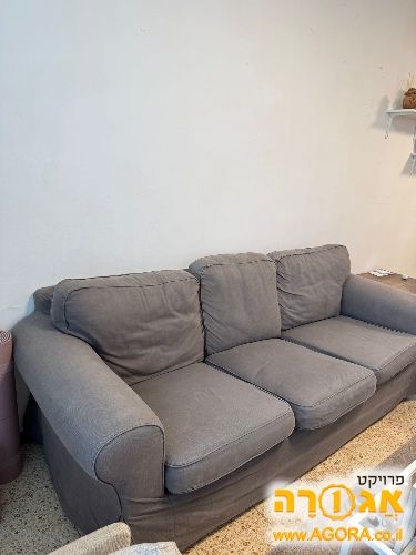 ספה