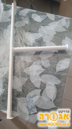 מוט לתליית בגדים