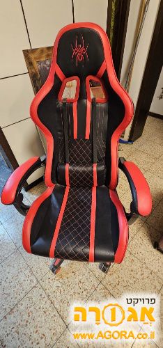 כיסה מחשב של גיימרים