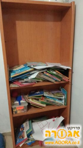 ספריית עץ