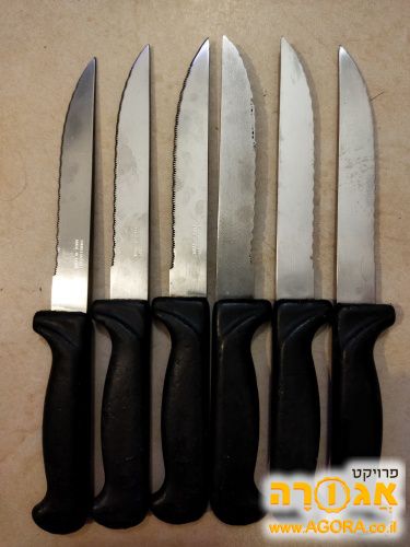 סט סכיני מטבח