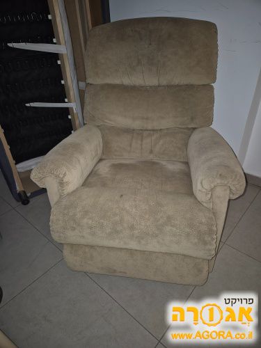 כורסאות ד"ר גב
