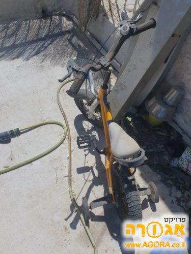 אופניים