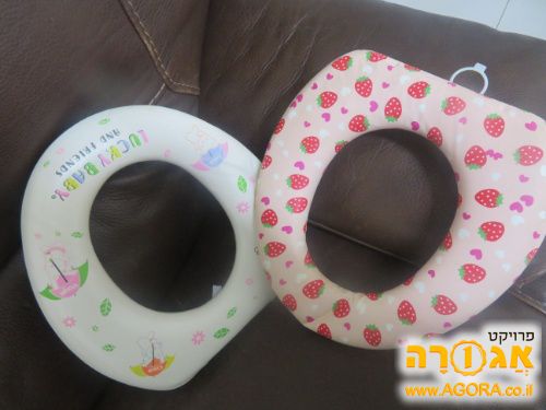2 מושבים מקטינים לאסלה