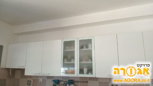 מטבח שלם