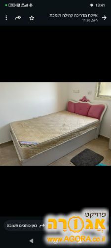הרבה... מיטות, מסך טלוויזיה, ארון, מטבח