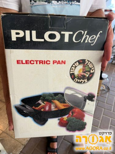 מחבת חשמלי