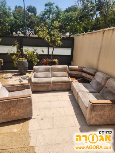 סלון