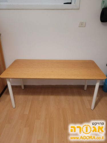 שולחן כתיבה