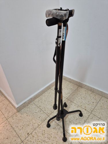 מקלות הליכה למבוגרים