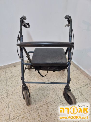 הליכון למבוגרים