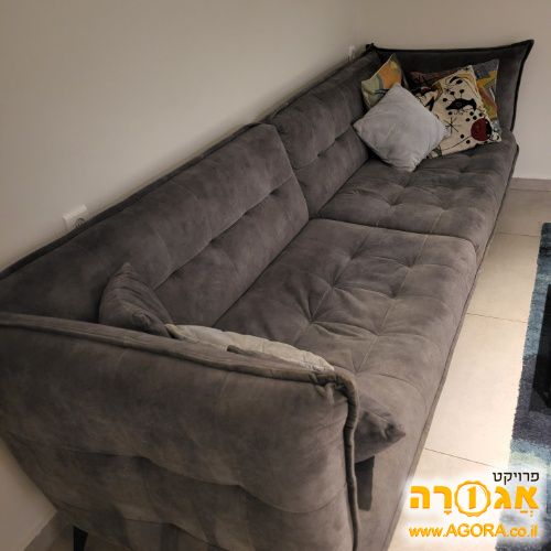 ספה לסלון
