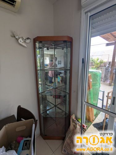 ויטרינה