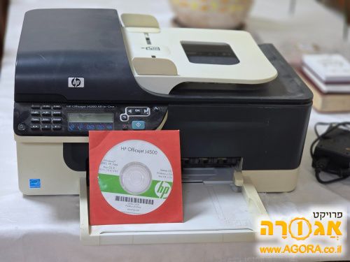 מדפסת hp j4500 - כנראה לא תקינה