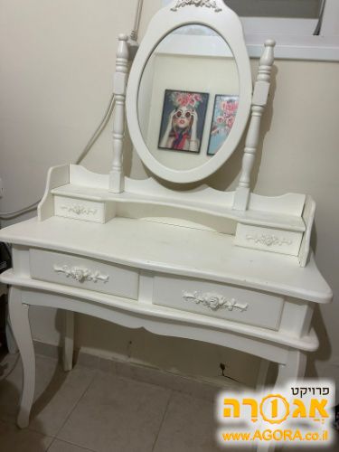 שידת איפור
