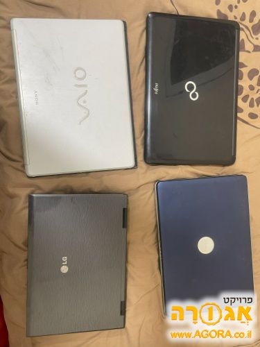 מחשב נשא