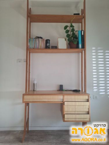 שולחן כתיבה