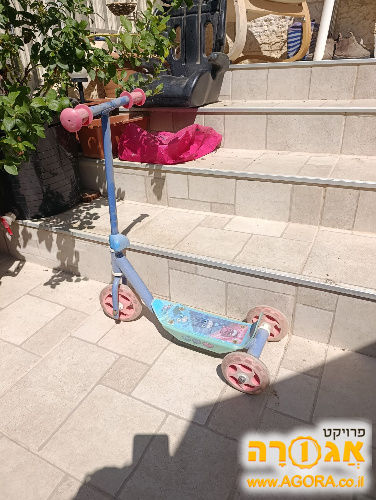 קורקינט