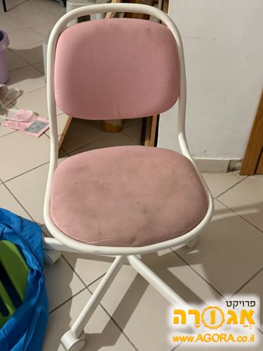 כיסא לילדים