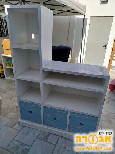שידת משחקים