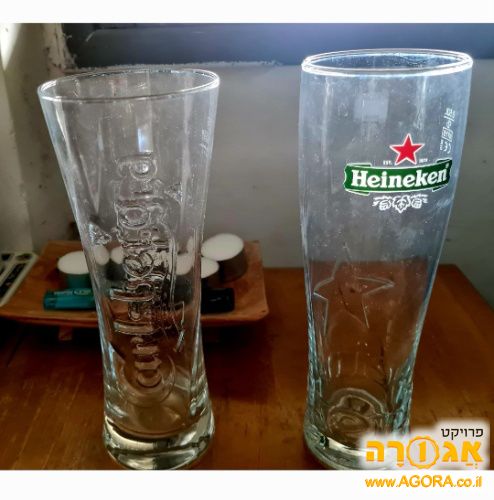 כוס בירה