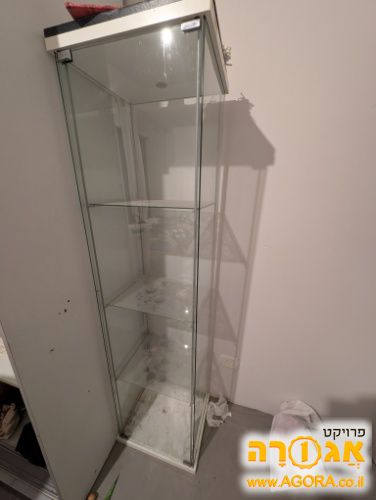 ויטרינה