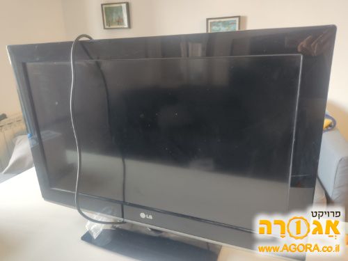 טלויזיה LG 32 אינץ לא חכמה