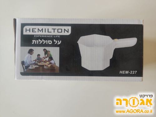 נפה חשמלית