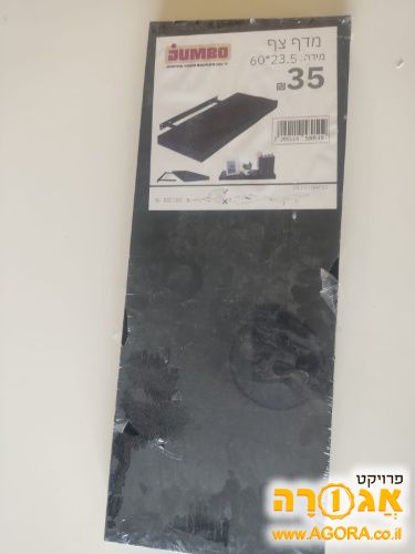 מדף 60X23.5
