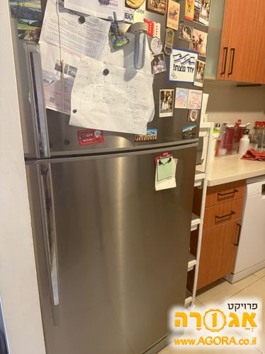 מקרר