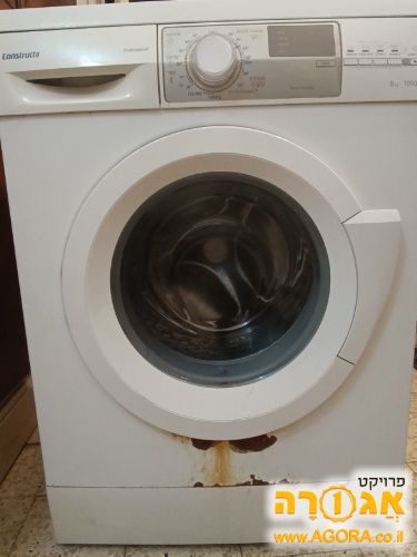 מכונת כביסה