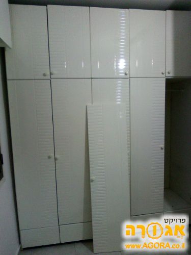 ארון 5 דלתות לבן