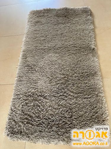 שטיח