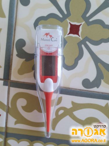 מדחום לילדים