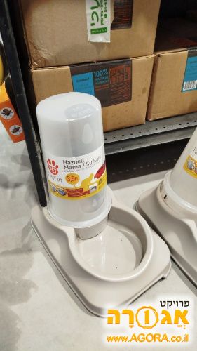 מתקן מים לחיות