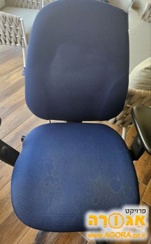 כסא מחשב מתכוונן
